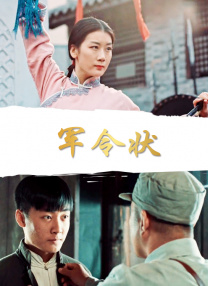 香蕉成人在线